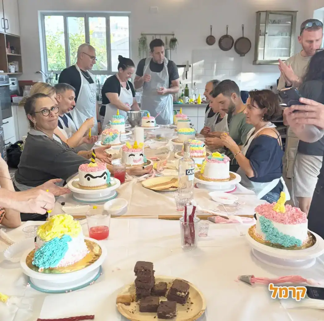 ביס אוף ארט