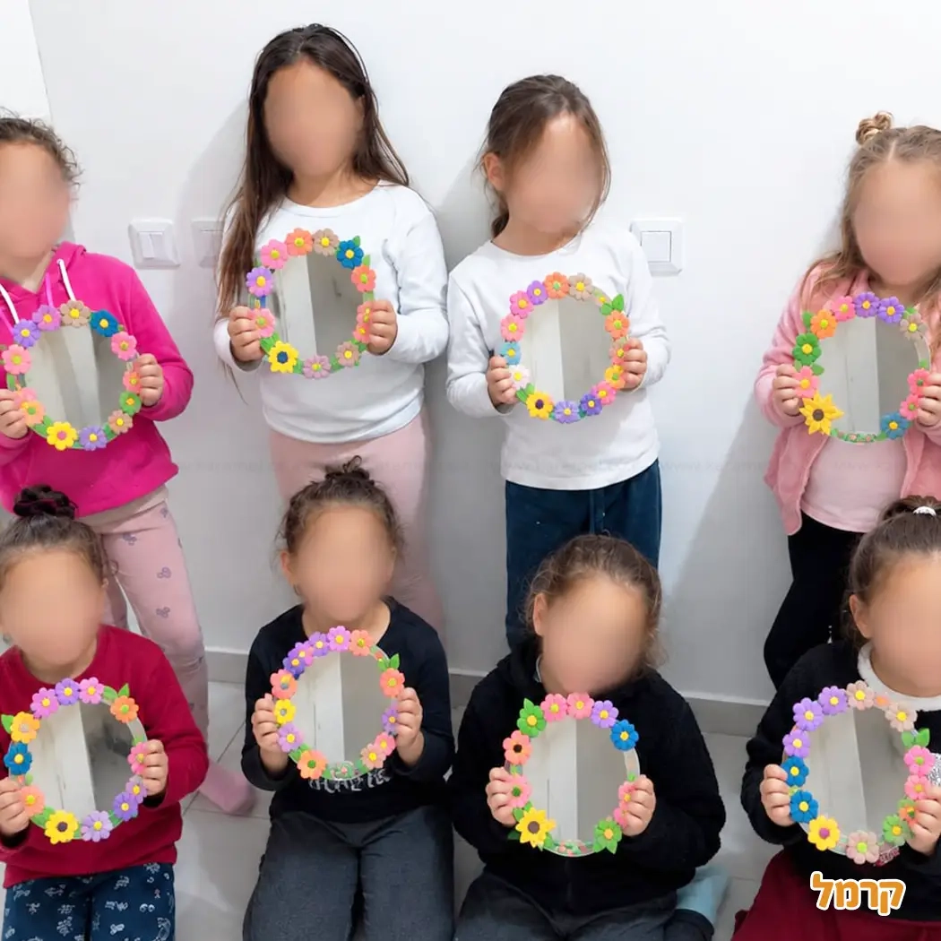 מיטל רגעים קסומים