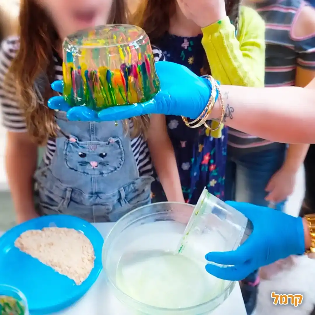 מיטל רגעים קסומים