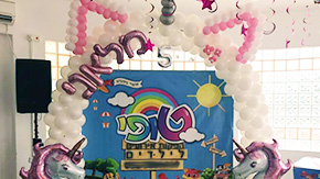 טופי כיף של הפעלות