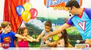 ורדינון אמן הילדים - 073-7027828