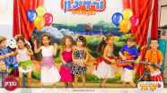 ורדינון אמן הילדים - 073-7027828