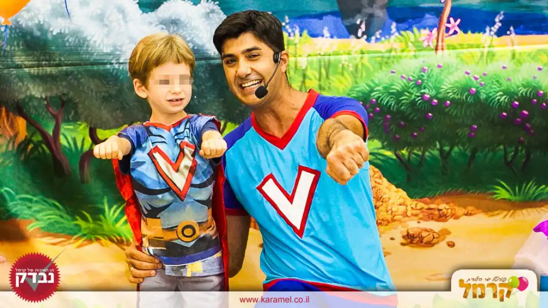 ורדינון אמן הילדים