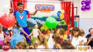 ורדינון אמן הילדים - 073-7027828