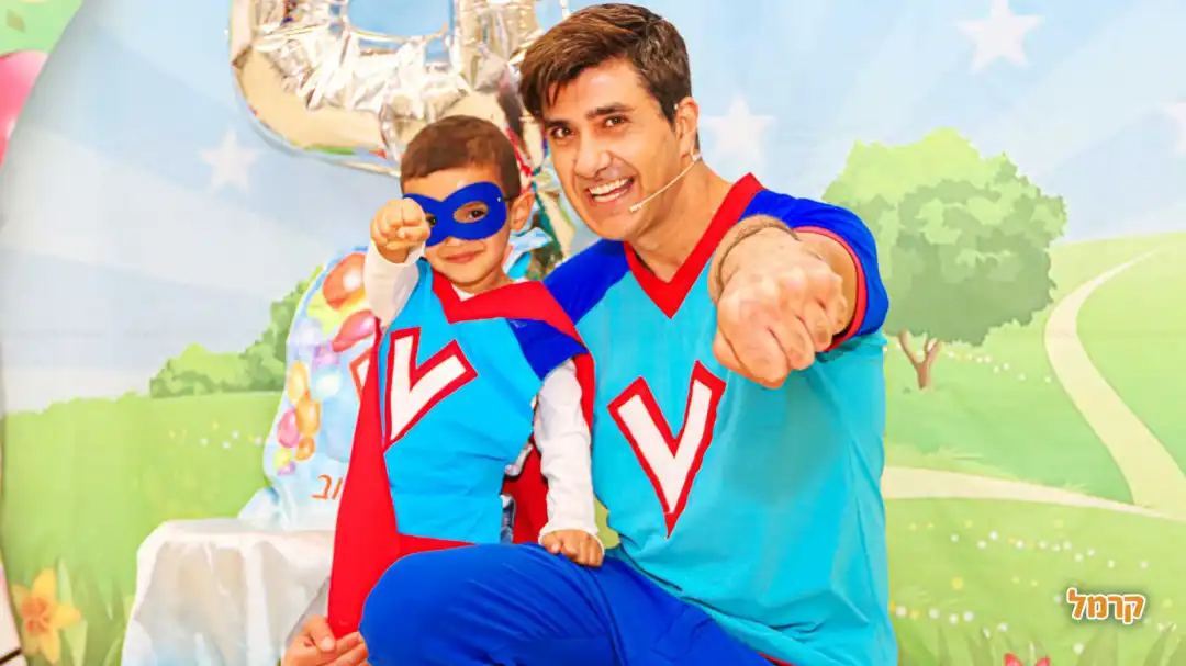 ורדינון אמן הילדים