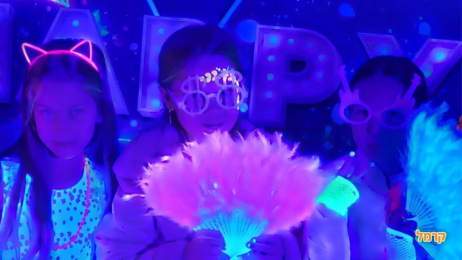 פולמון טיים פארטי - 073-7820673