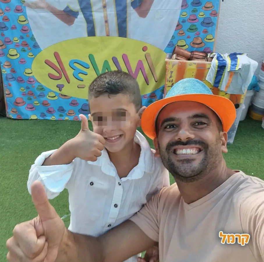 אדמימו - הפעלות בקצב - 073-7826930