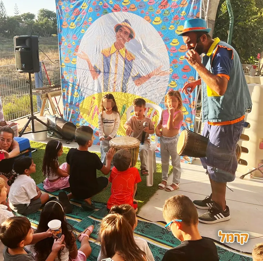 אדמימו - הפעלות בקצב - 073-7826930