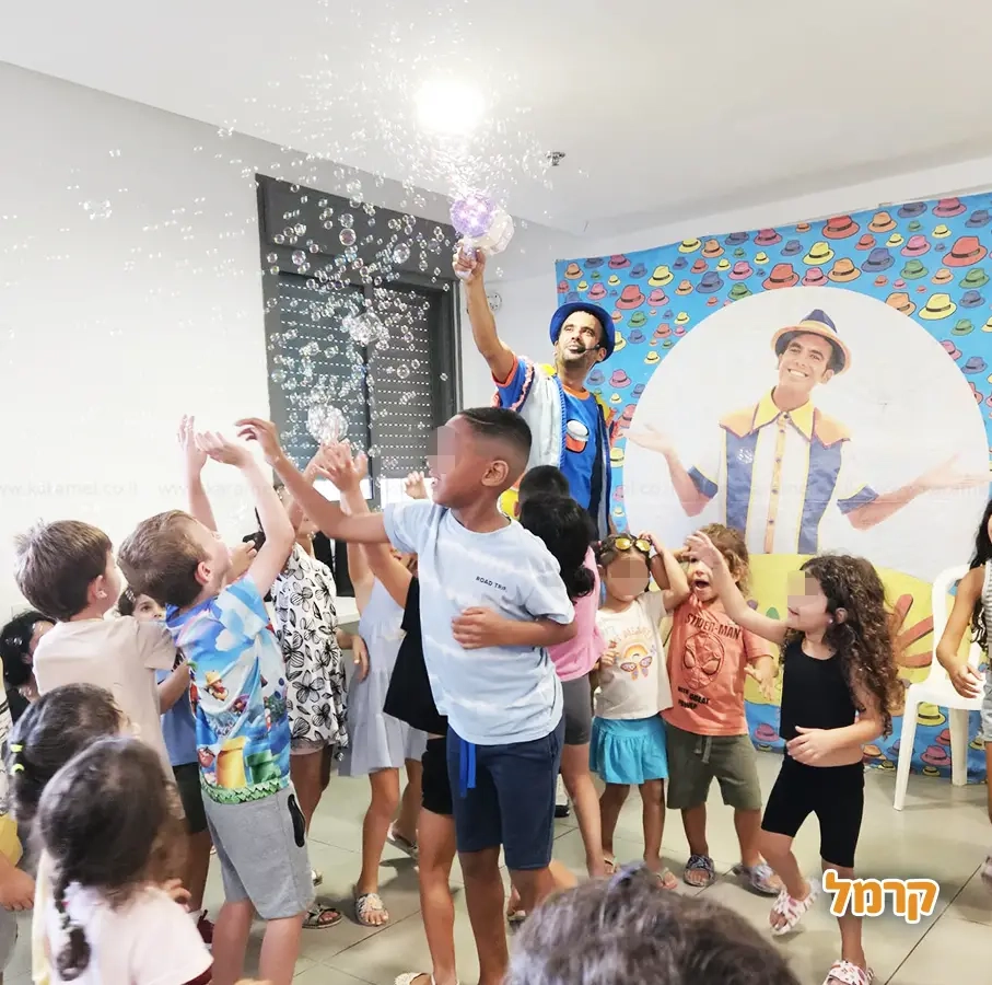 אדמימו - הפעלות בקצב - 073-7826930