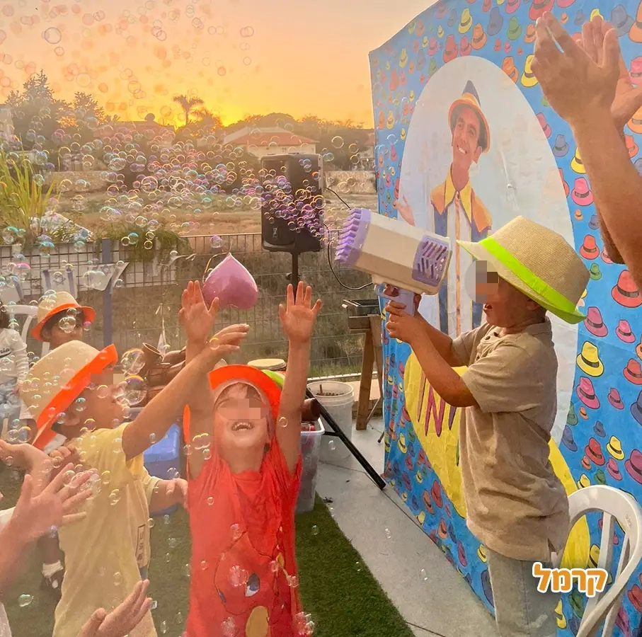 אדמימו - הפעלות בקצב - 073-7826930