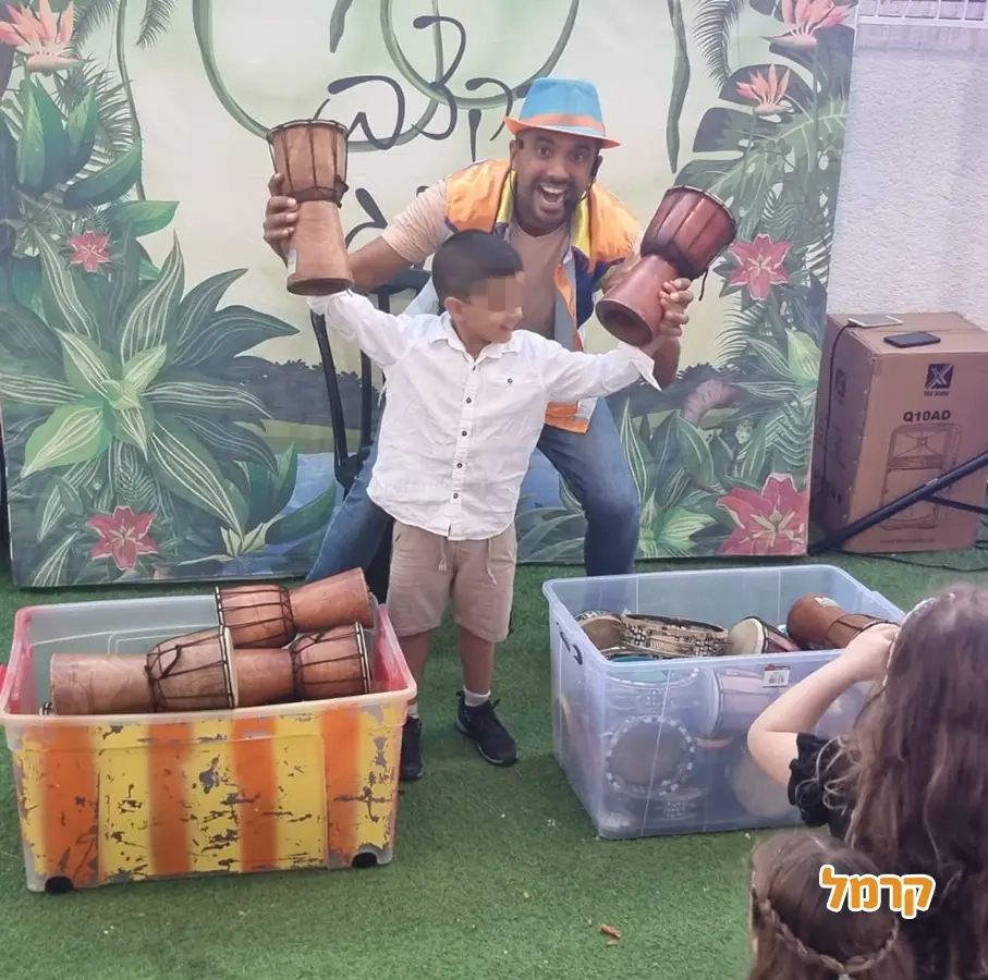 אדמימו - הפעלות בקצב - 073-7826930