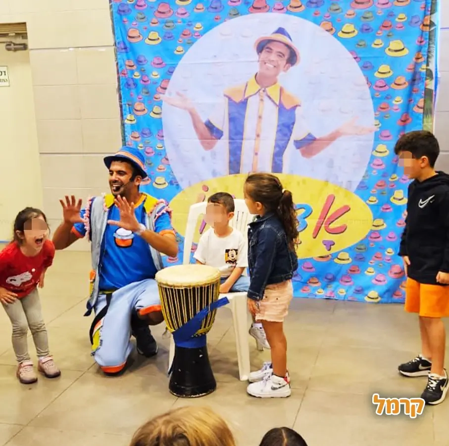 אדמימו - הפעלות בקצב - 073-7826930