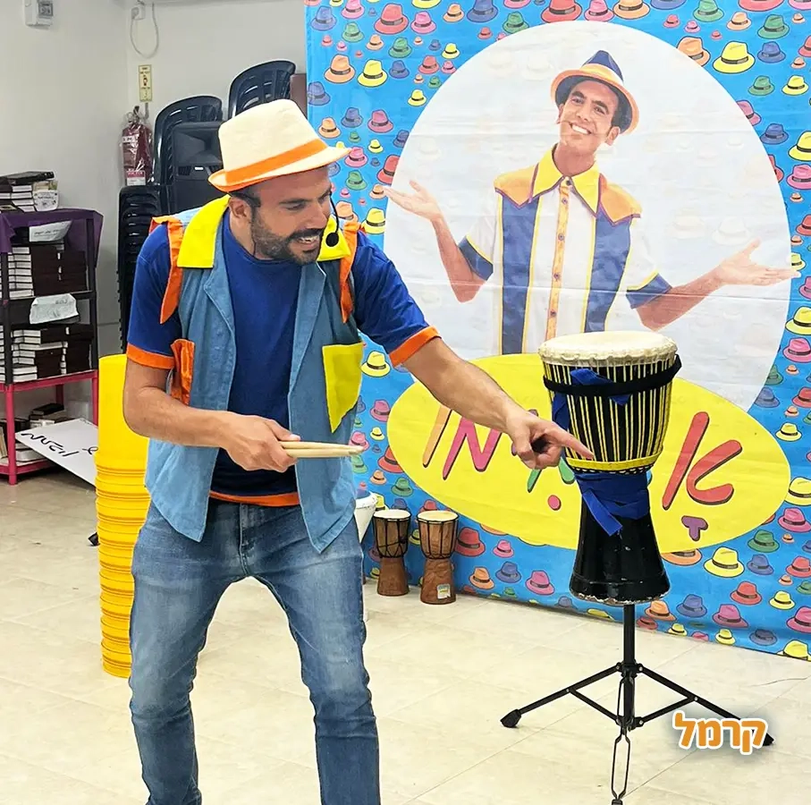 אדמימו - הפעלות בקצב - 073-7826930