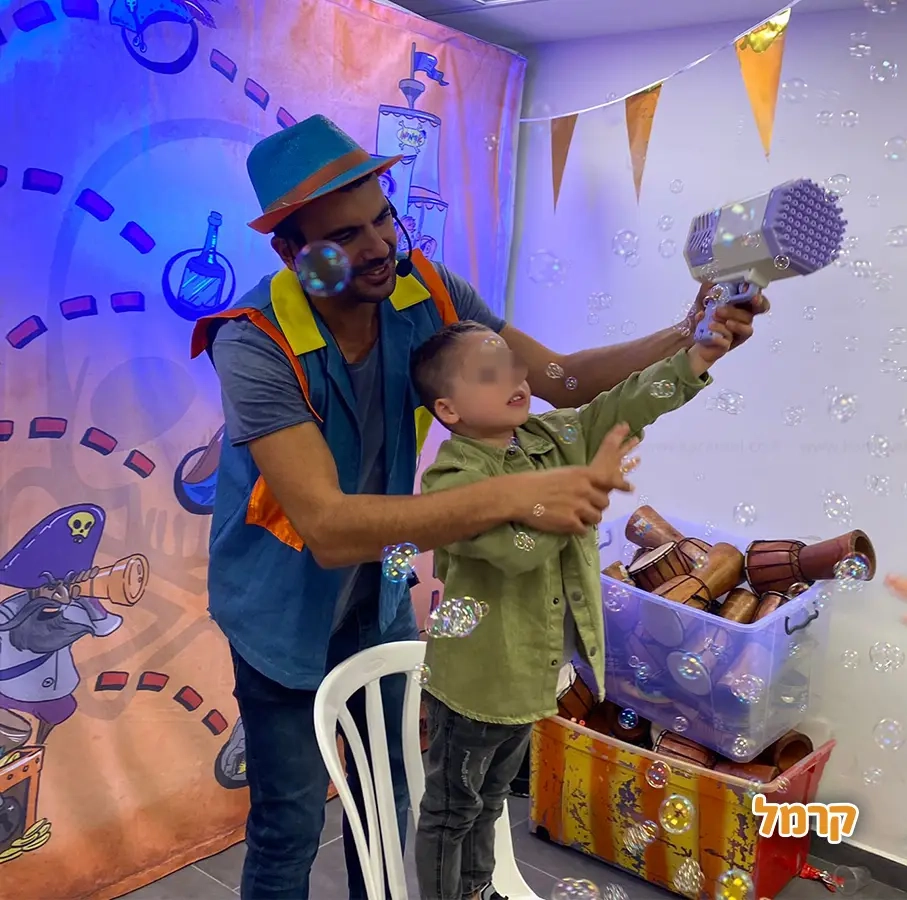 אדמימו - הפעלות בקצב - 073-7826930