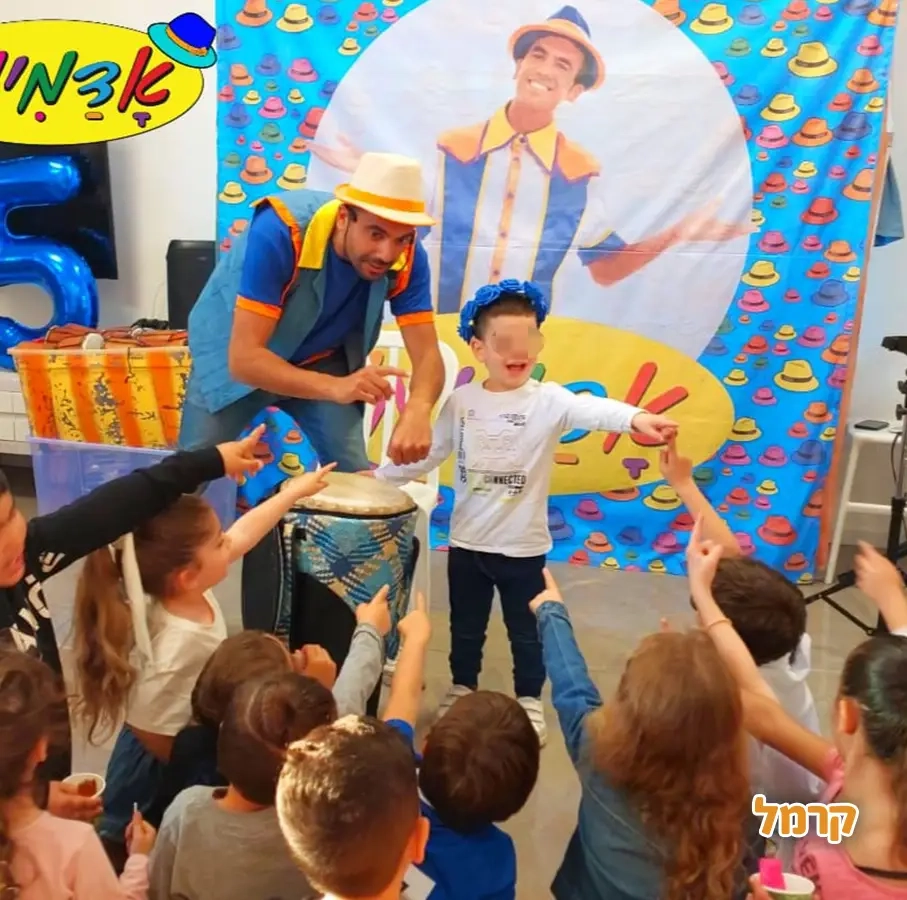 אדמימו - הפעלות בקצב - 073-7826930