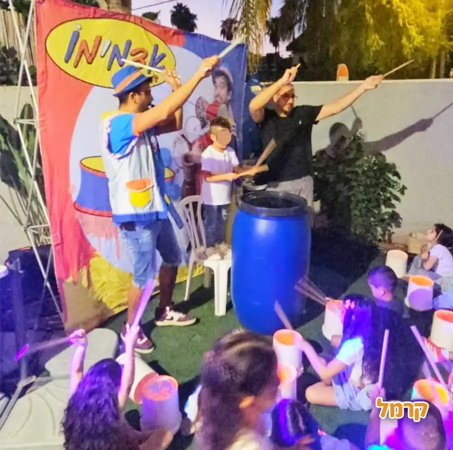 אדמימו - הפעלות בקצב - 073-7826930