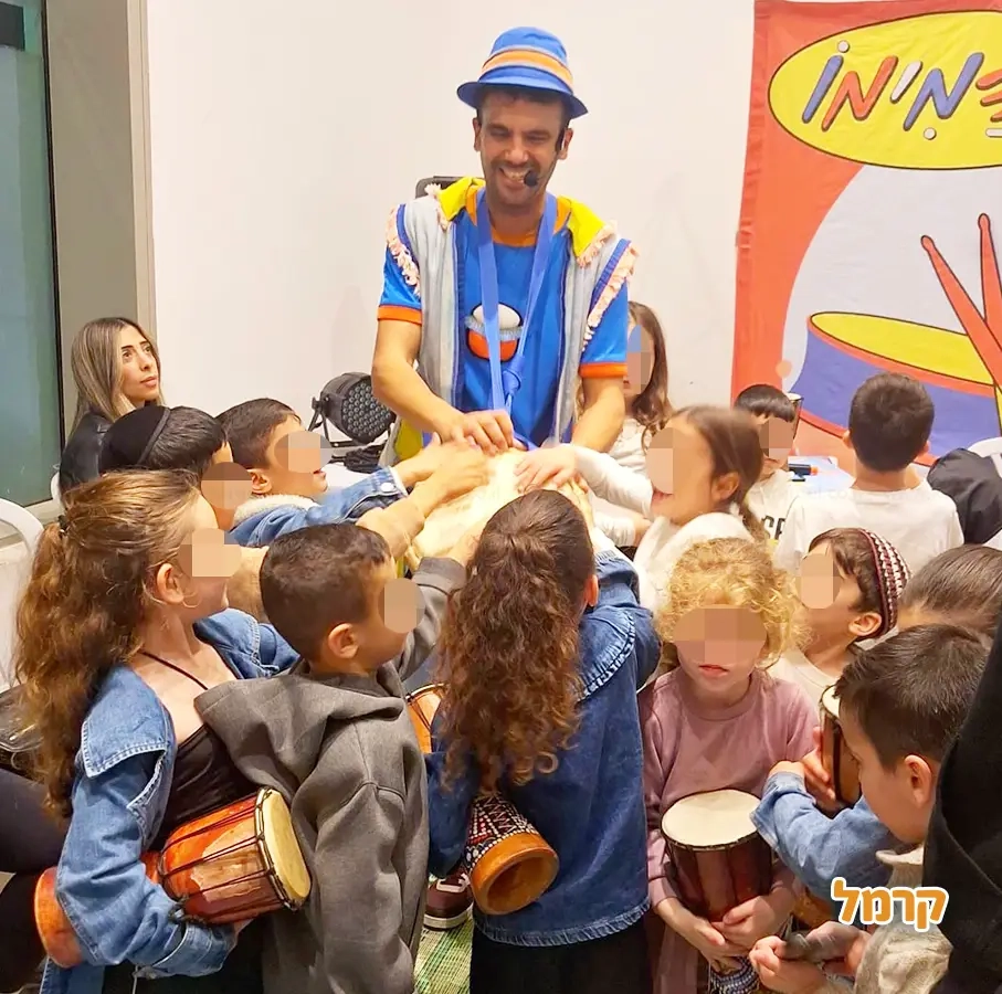 אדמימו - הפעלות בקצב - 073-7826930