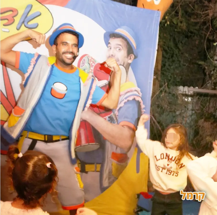 אדמימו - הפעלות בקצב - 073-7826930