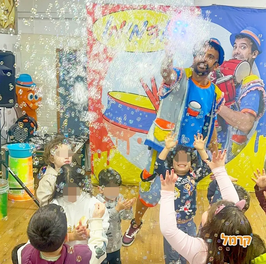 אדמימו - הפעלות בקצב - 073-7826930