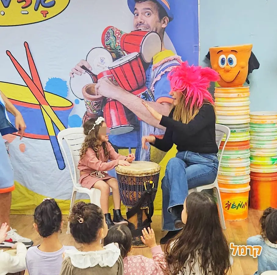 אדמימו - הפעלות בקצב - 073-7826930