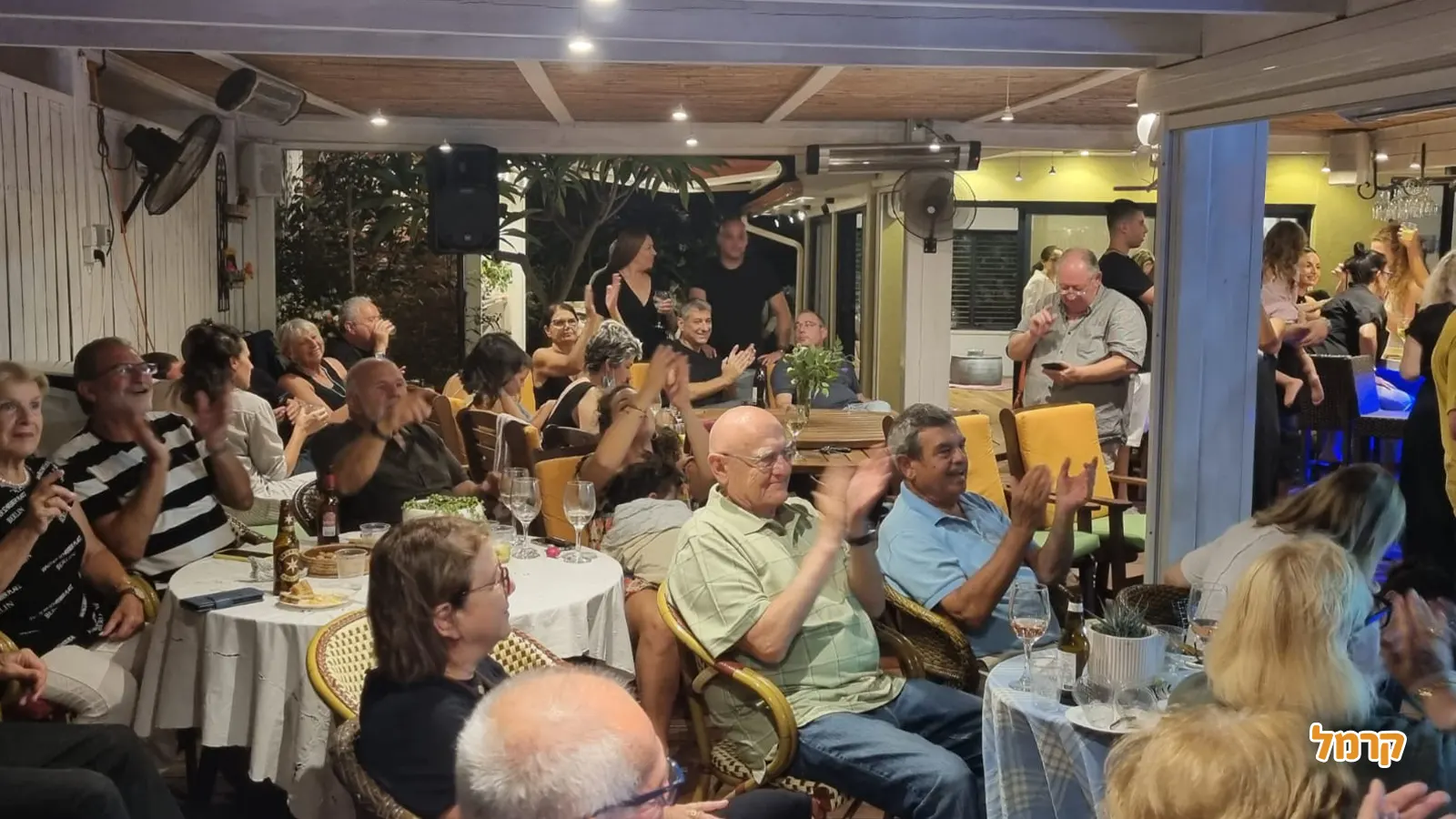 אהבה עברית - 073-7840198