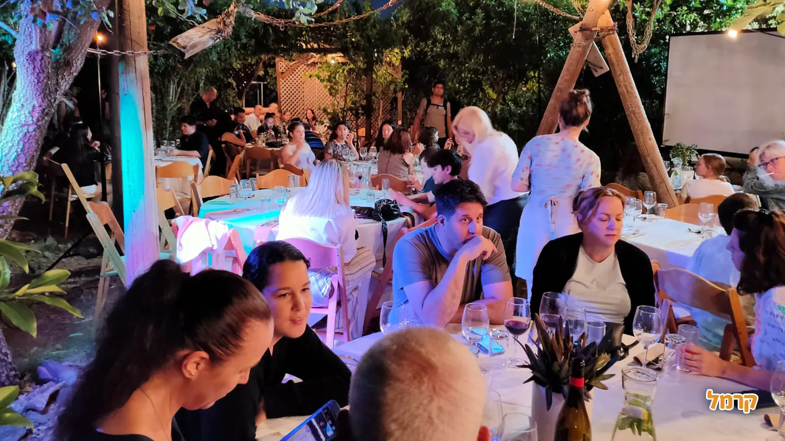 אהבה עברית - 073-7840198