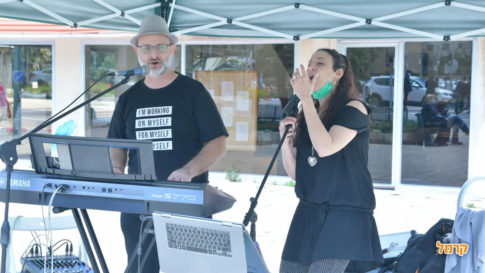 אהבה עברית - 073-7840198