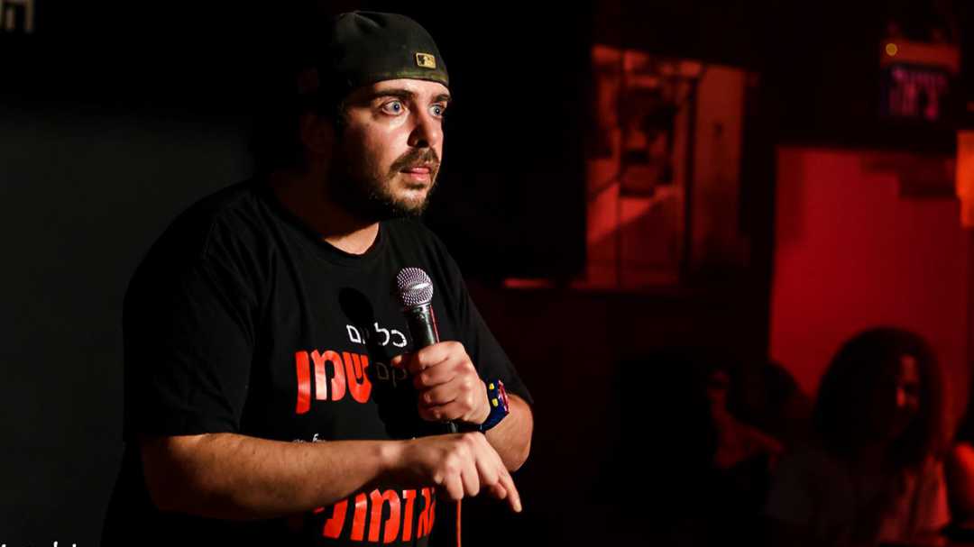 אלון נהרי השלישי