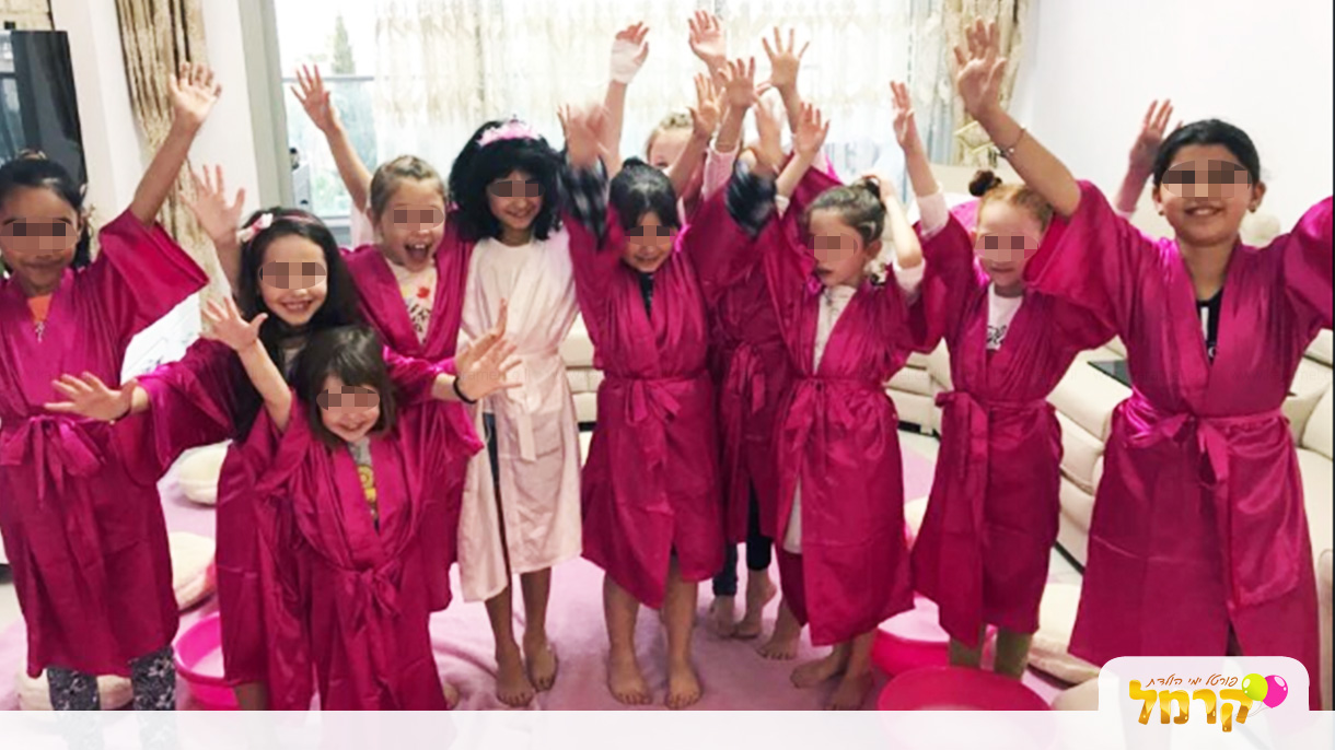 פרינסס פארטי - Princess Party - 073-7822808
