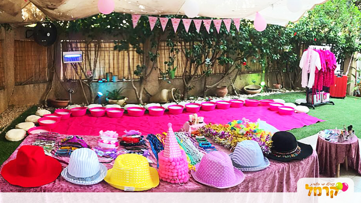 פרינסס פארטי - Princess Party - 073-7822808