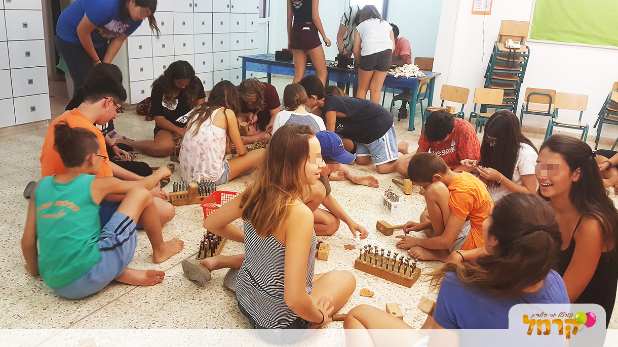ילדים יוצרים - אומנות בעור - 073-7820678