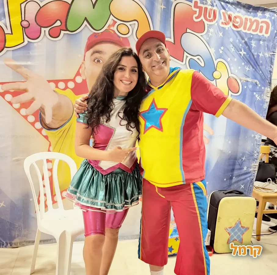 אלה בלונלה - 073-7599280