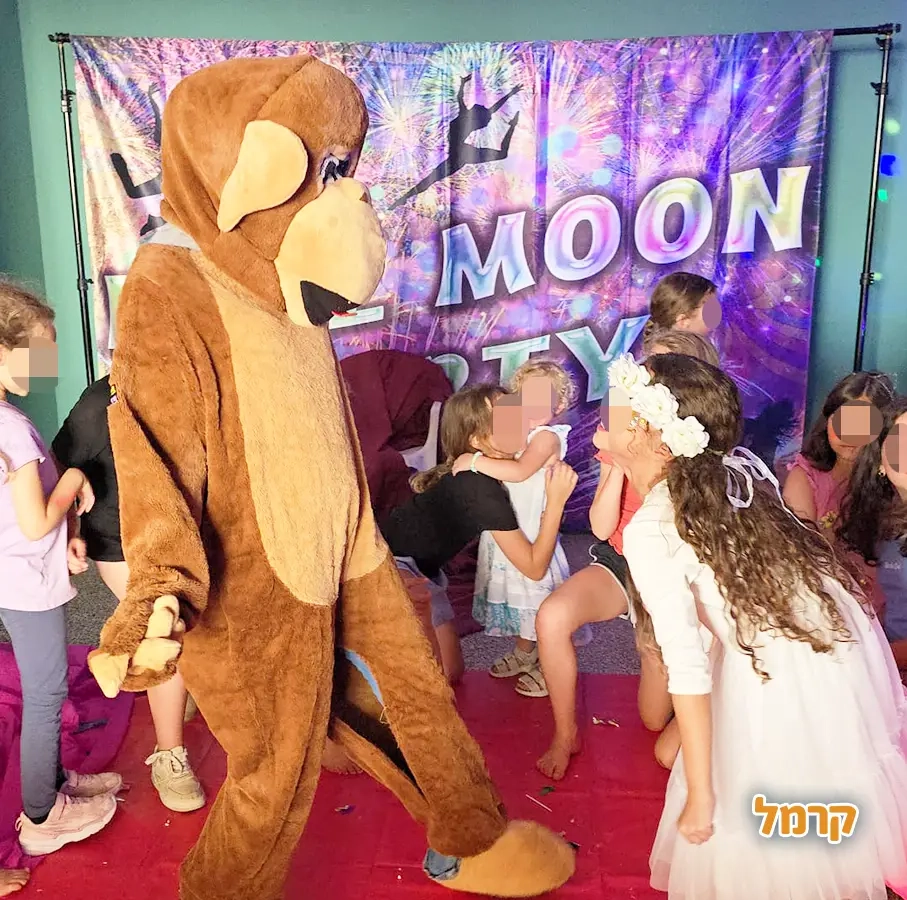 אלה בלונלה - 073-7599280