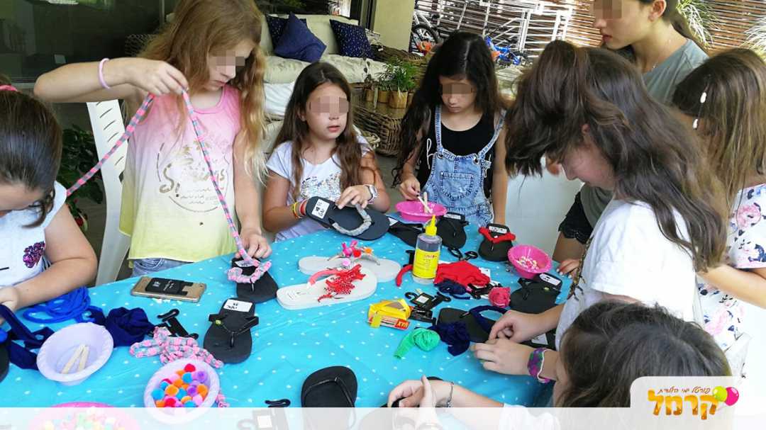 מיכל ברוטפלד