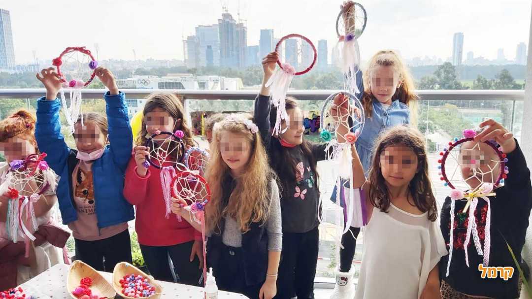 מיכל ברוטפלד