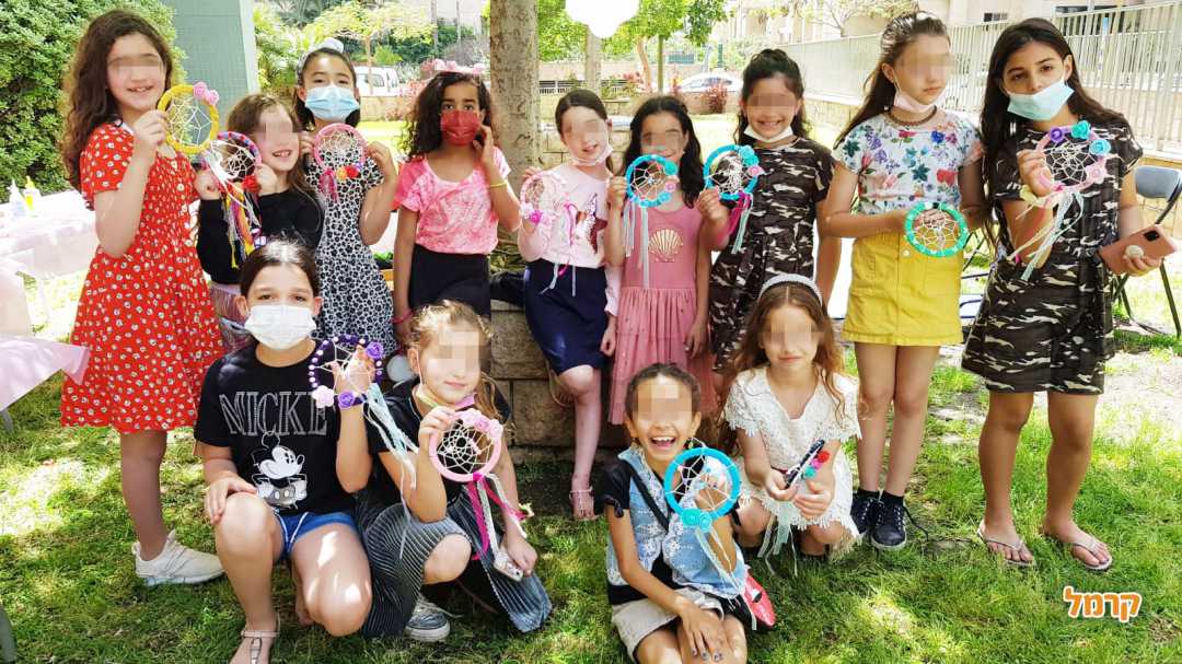 מיכל ברוטפלד