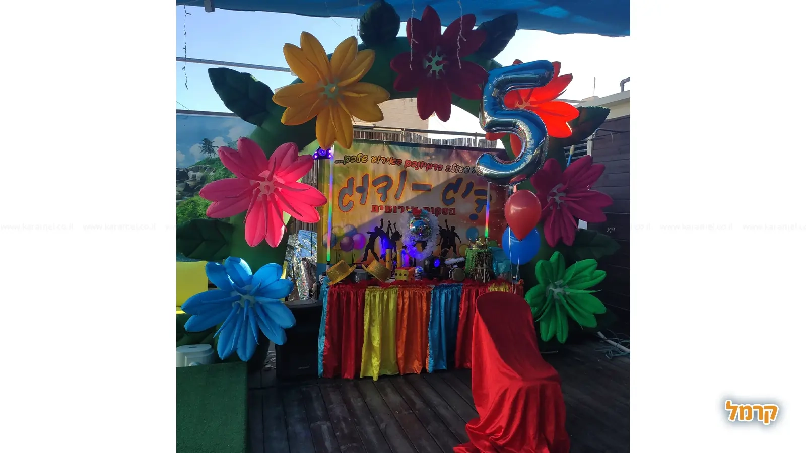 דיג ודוג זוג ליצנים במופע מדהים - 073-7576391