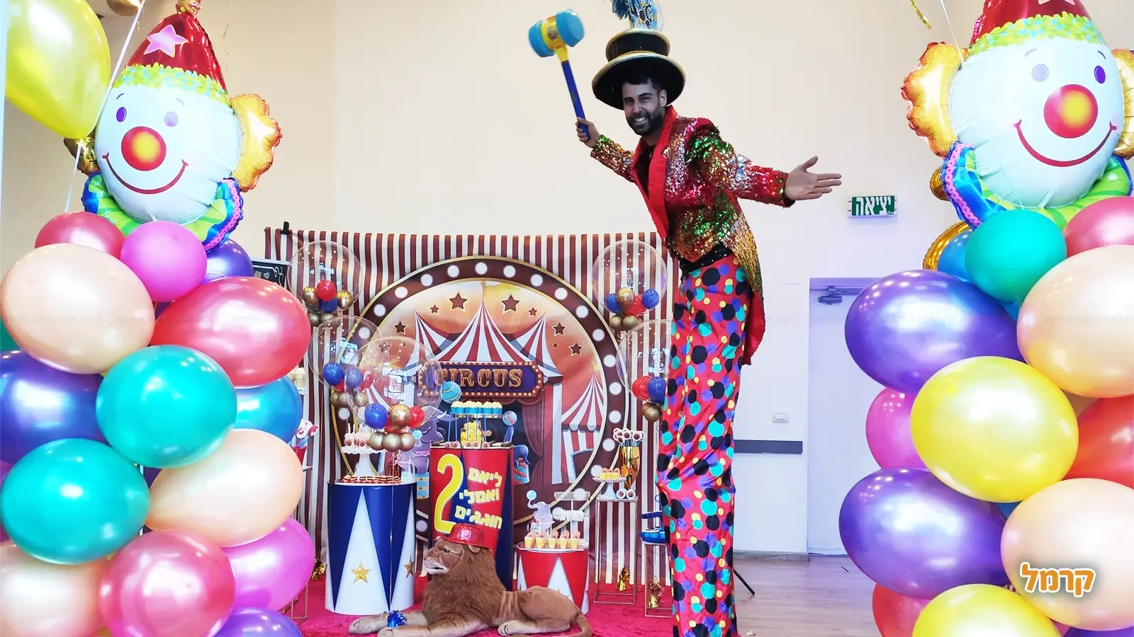 דיג ודוג זוג ליצנים במופע מדהים - 073-7576391