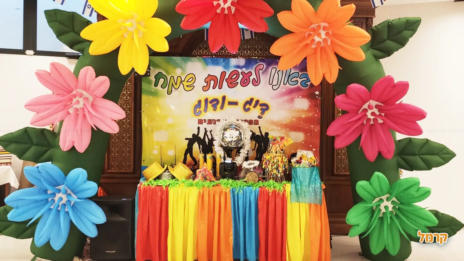 דיג ודוג זוג ליצנים במופע מדהים - 073-7576391