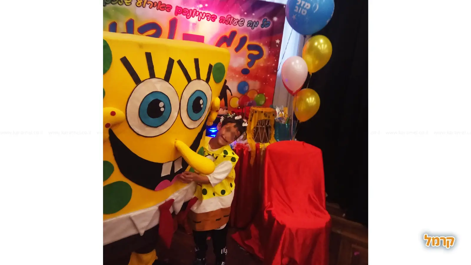 דיג ודוג זוג ליצנים במופע מדהים - 073-7576391