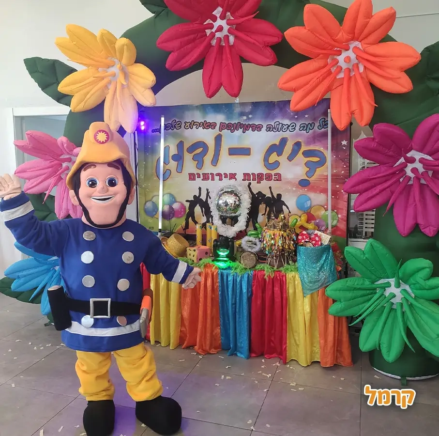 דיג ודוג זוג ליצנים במופע מדהים - 073-7576391