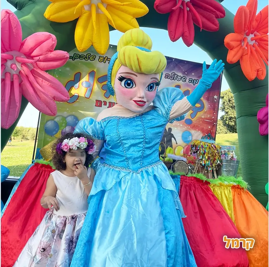 דיג ודוג זוג ליצנים במופע מדהים - 073-7576391