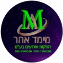 לוגו M.A - מימד אחר לכל אירוע