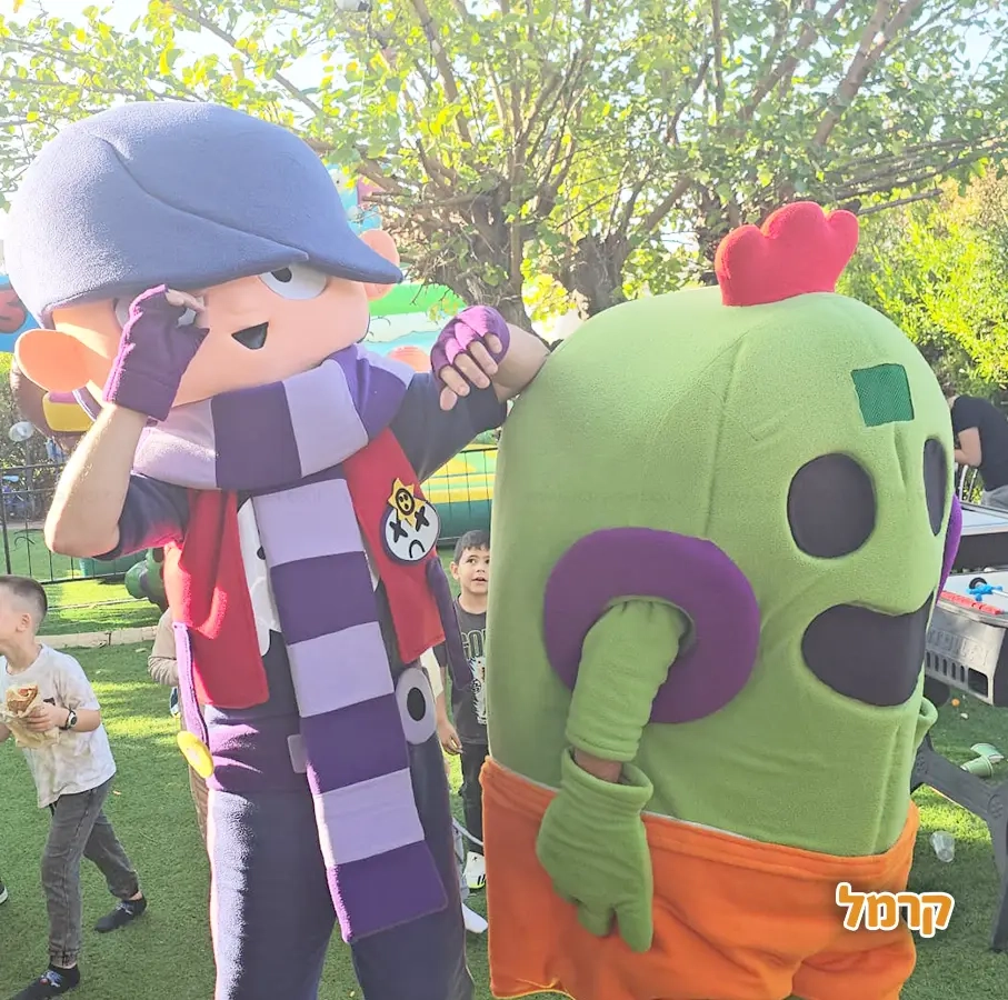 מימד אחר - חוויה בכל מסיבה