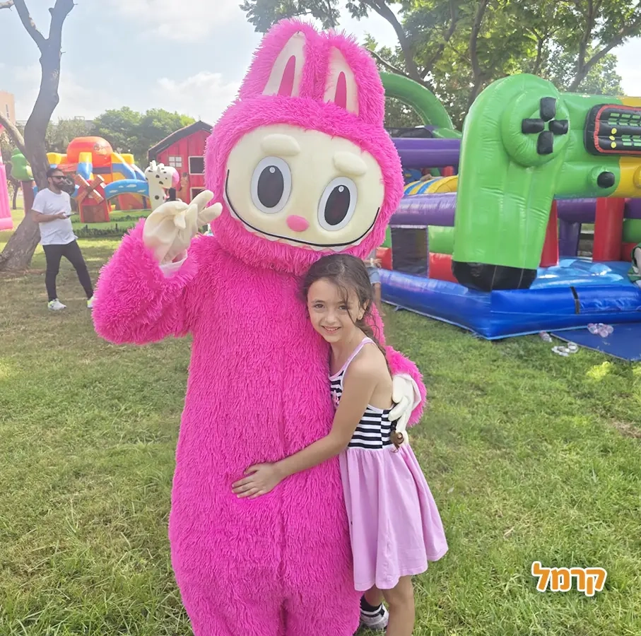 מימד אחר - חוויה בכל מסיבה