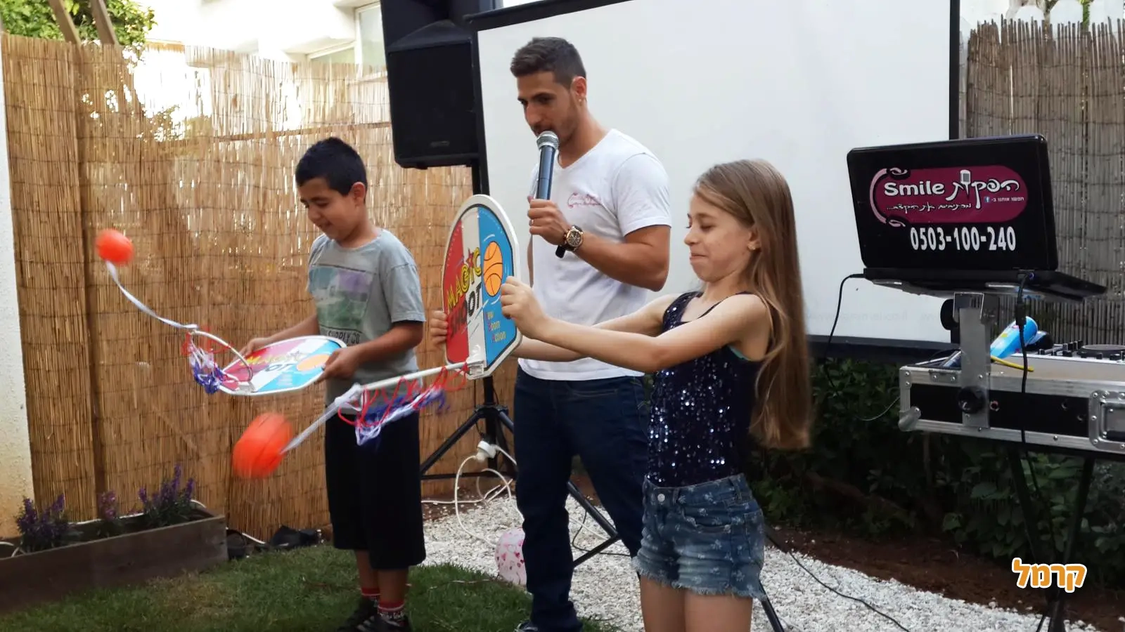 סמייל הפקות - קריוקי והכל הולך - 073-7598894