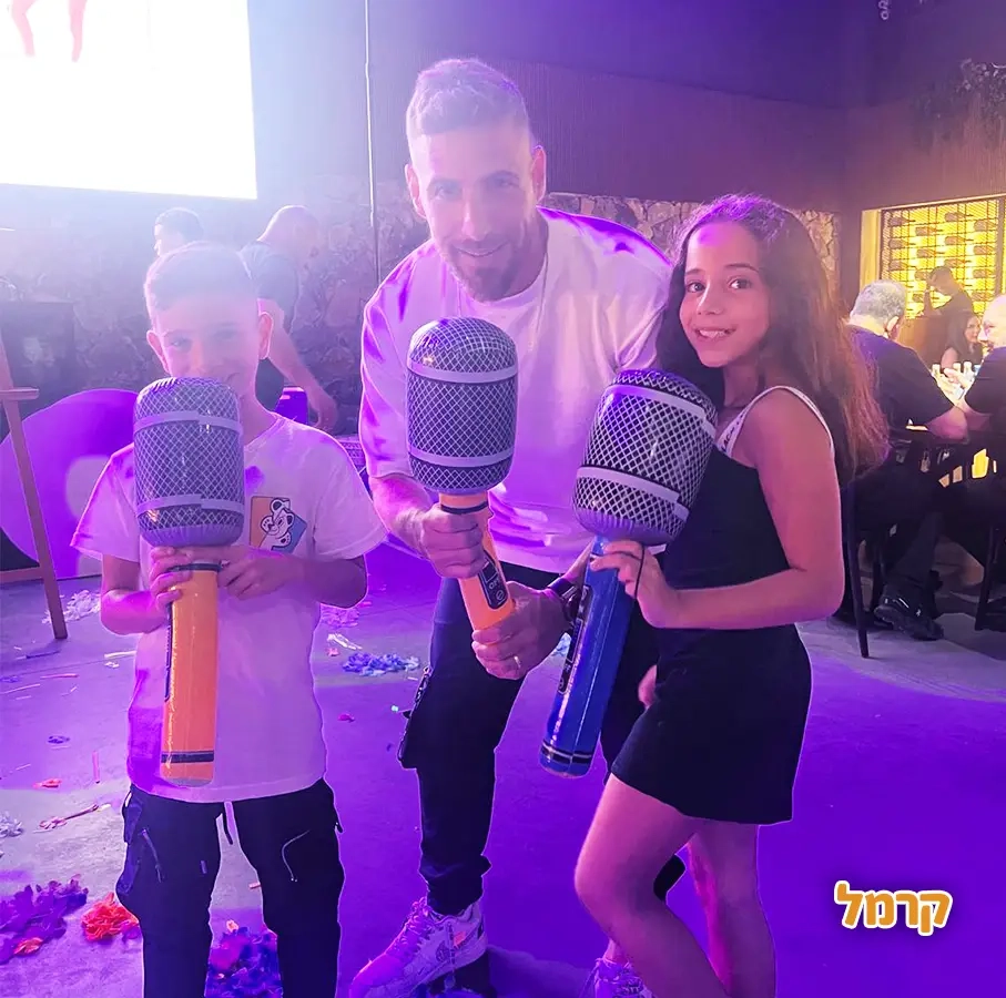 סמייל הפקות - קריוקי והכל הולך - 073-7598894