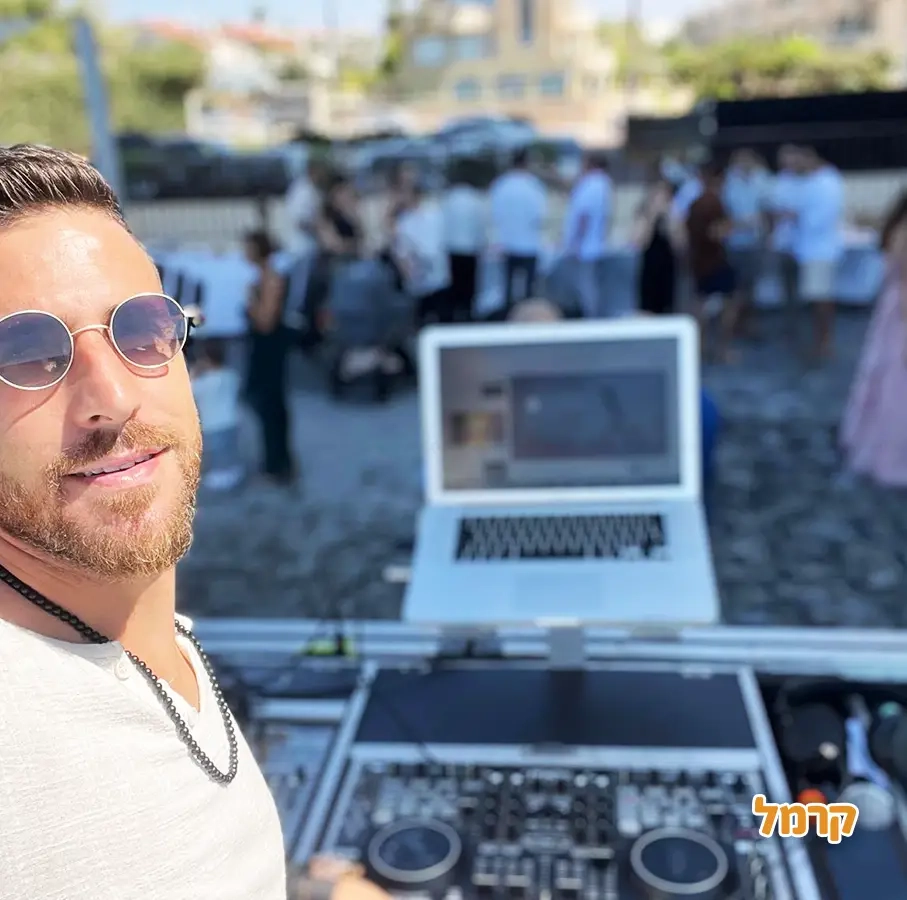 סמייל הפקות - קריוקי והכל הולך - 073-7598894