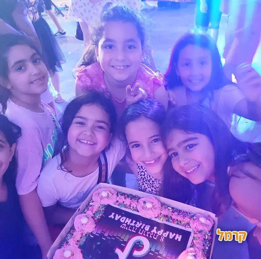 סמייל הפעלות -  Just Dance, הכל הולך ועוד