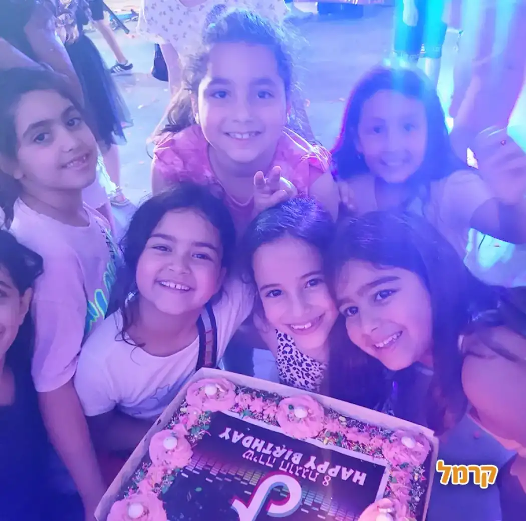 סמייל הפעלות סמייל הפעלות